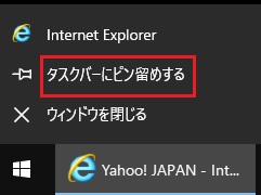 internet-explorer02